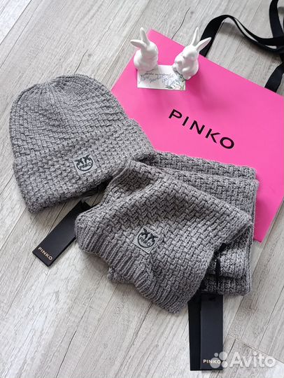 Комплект Pinko шапка и шарф серый