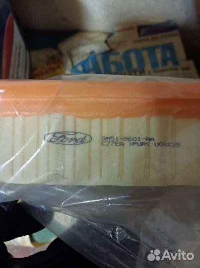 Фильтр воздушный Ford