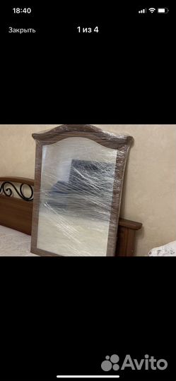 Мебель Miass Екатерина