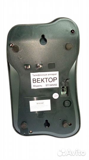 Проводной телефон Вектор 545/02