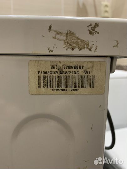 Стиральная машина lg под восстановление