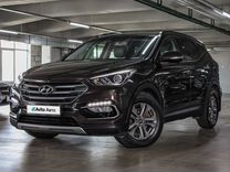 Hyundai Santa Fe 2.2 AT, 2015, 132 766 км, с пробегом, цена 2 249 000 руб.