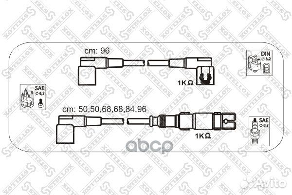 10-38260-SX к-кт проводов MB W124/W201/W126 2