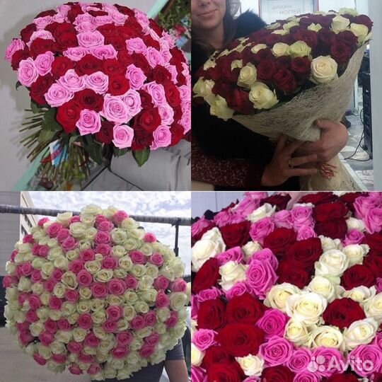 Розы букеты красно-розовый микс 25,91,101,121
