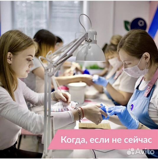 Салону требуются модели на маникюр