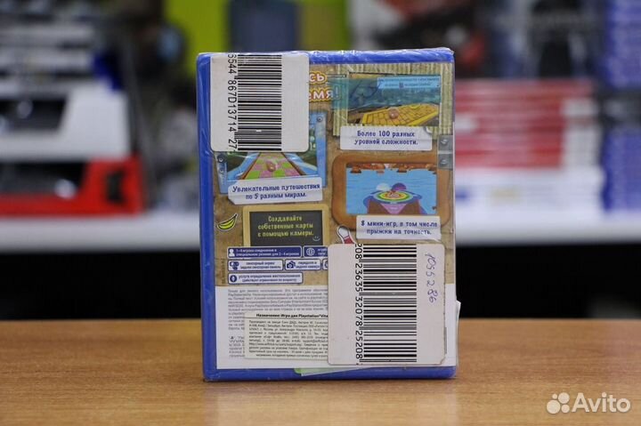 Super Monkey Ball Banana Splitz (PS vita, англ)