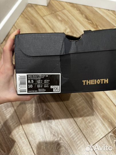 Кроссовки nike react frenzy SE оригинал