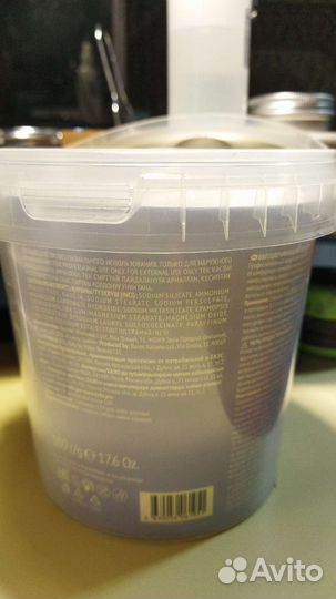 Осветляющий порошок для волос