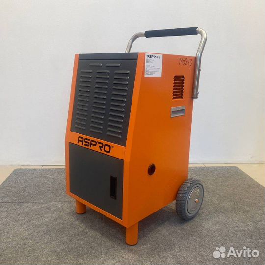 Аренда осушителей, тепловые пушки в прокат