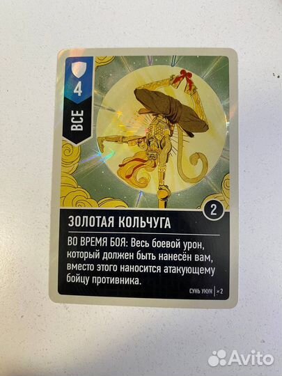 Промо карты unmatched том 2 и джинн гудини