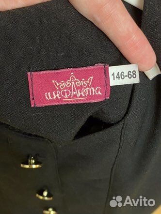 Школьный сарафан