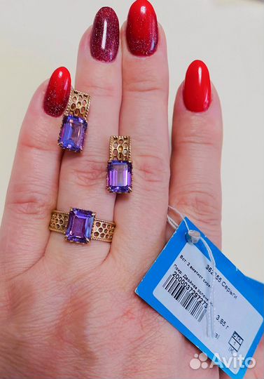 Ювелирные изделия. Позолоченные.Серебро 925*