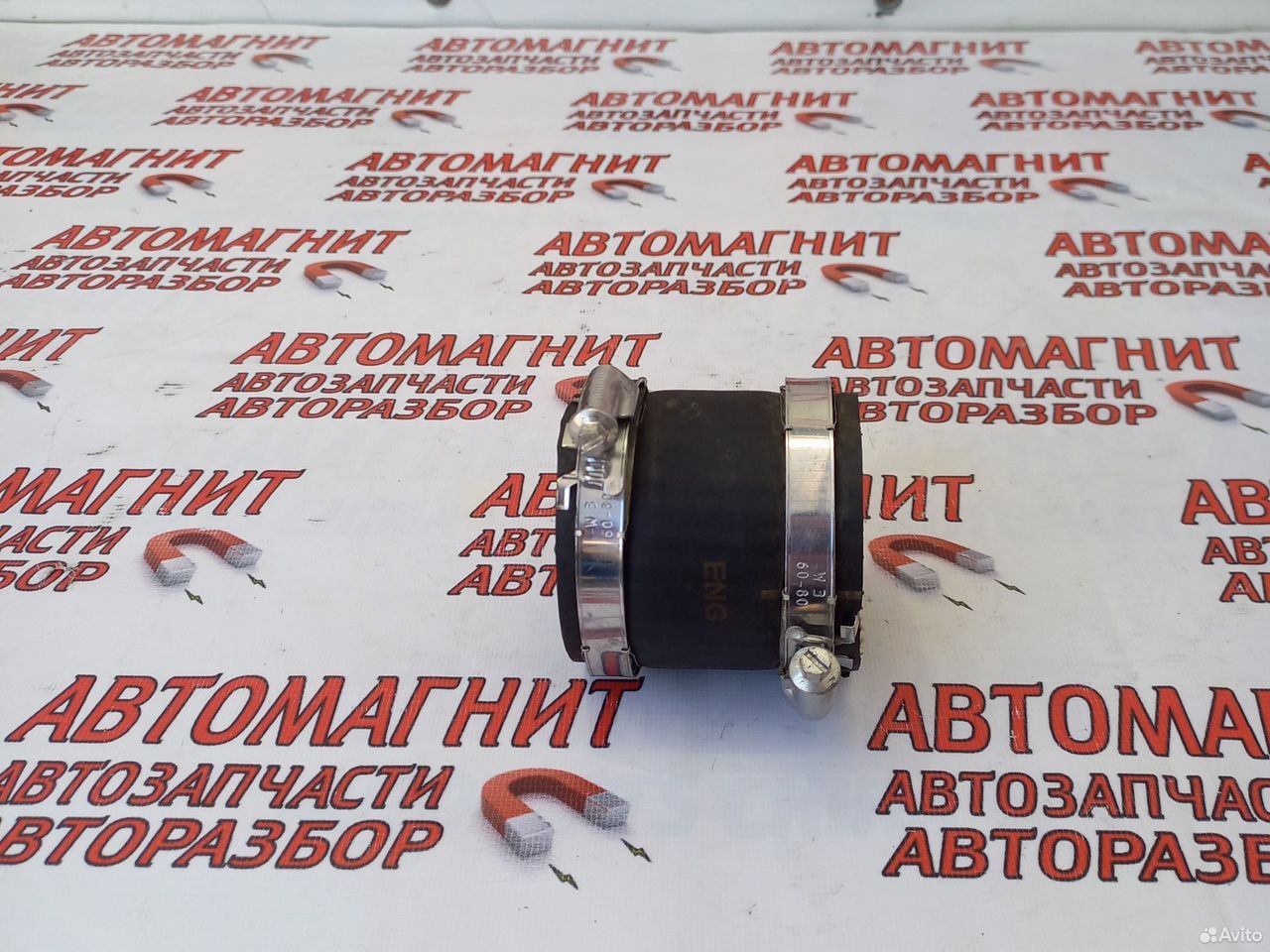 Патрубок турбины Jaguar F-pace 2.0