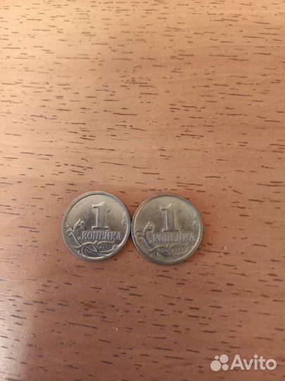 Монеты с браком