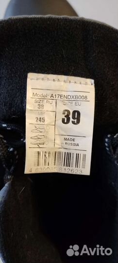 Лыжные ботинки nordway 39