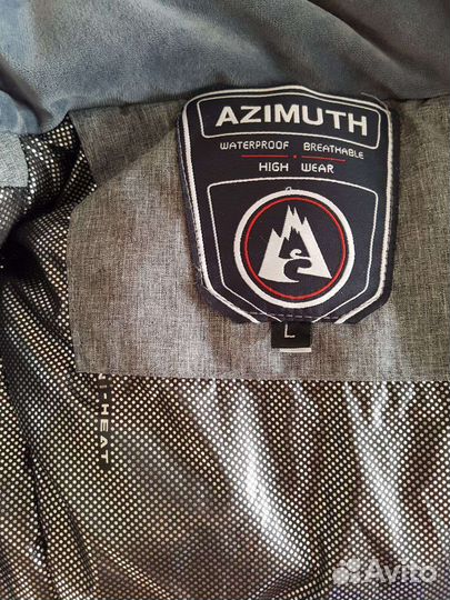 Горнолыжный костюм женский 46- 48