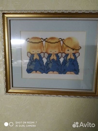 Картина бисером