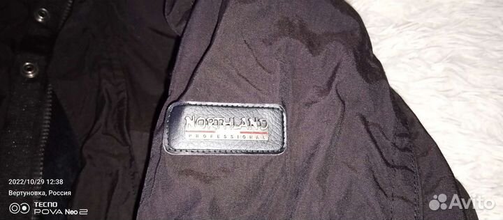 Куртка зимняя мужская Notrhlannd XL unisex