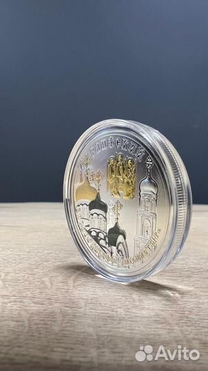 Раифский Богородицкий монастырь