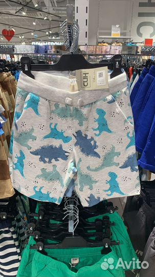 Набор шорт на мальчика 134 sinsay