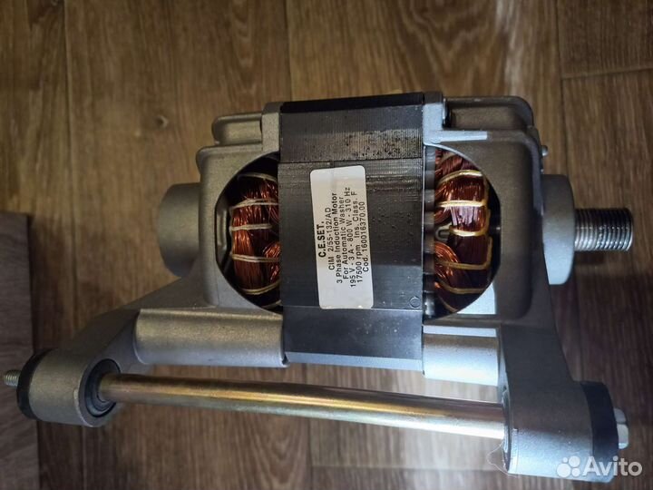 Двигатель стиральной машины