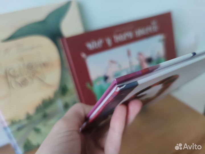 Сибил Фон Олферс. А.Н.Толстой Глупый тигр