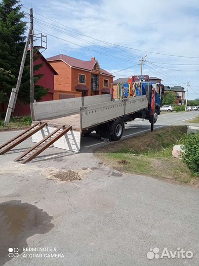 Услуги крана манипулятора 7 тонн