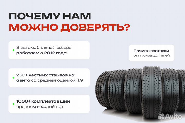 Kumho Winter PorTran CW51 225/55 R17 T