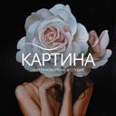 Москва, 2-я Квесисская улица, 9