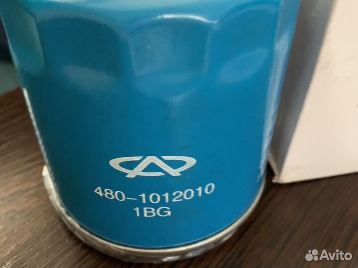 Фильтр масляный