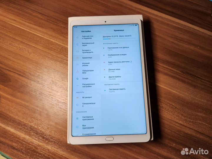 Xiaomi mi pad 4 plus lte