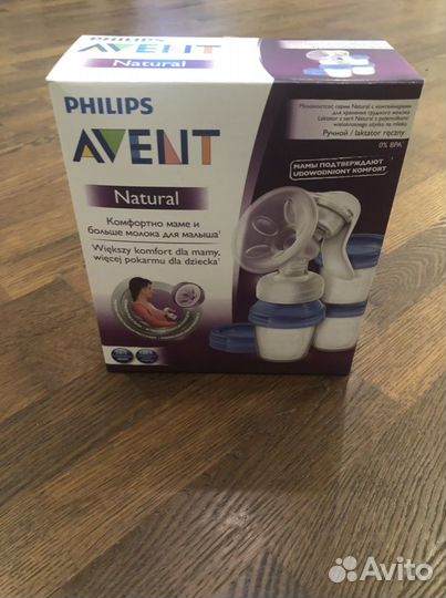 Молокоотсос ручной