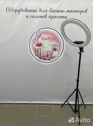 Бестеневая лампа лупа