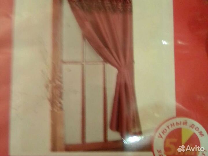 Готовые шторы
