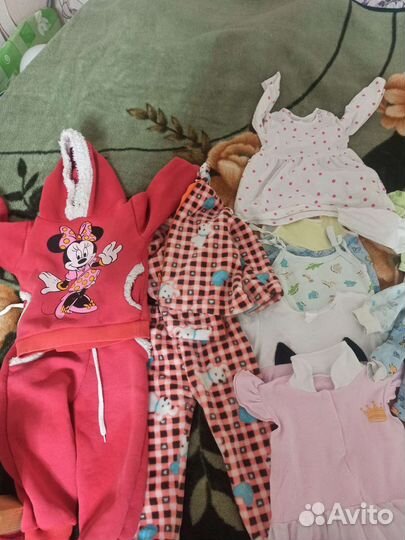 Вещи пакетом