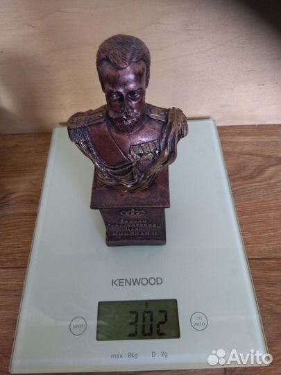 Бюст - Николай II Александрович Романов