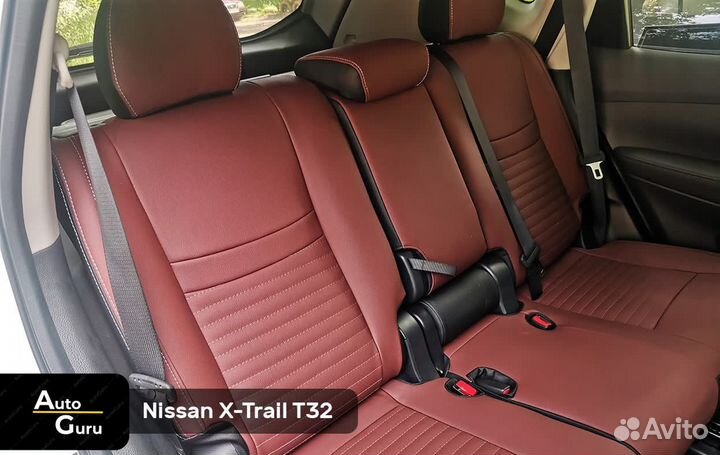 Чехлы на Nissan X-Trail Т32