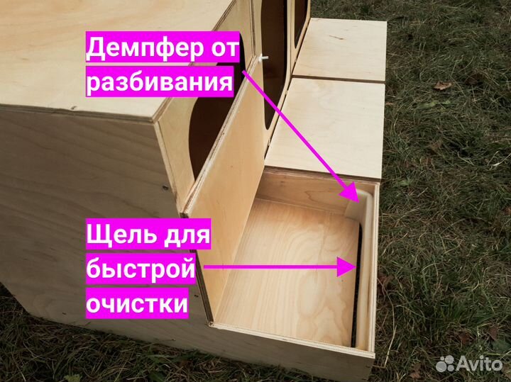 Гнездо для кур несушек