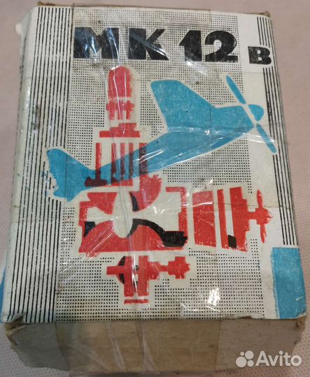 Мотор для авиамодели, лодочный моторчик