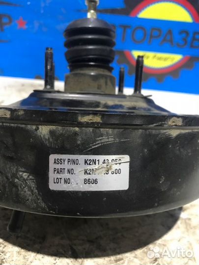 Вакуумный усилитель Kia Spectra 2006