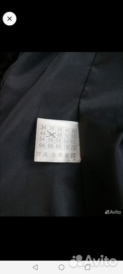 Шуба тутон, воротник чернобурка