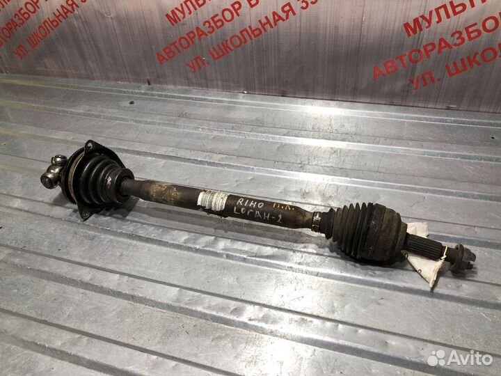 Привод передний левый Рено Логан 2 1.6 мт