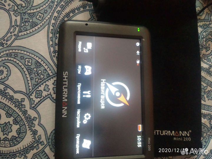 Навигатор shturmann