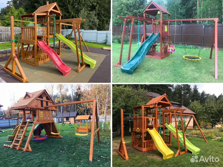 Детская площадка