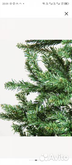 Ель искуственная пвх 215 см