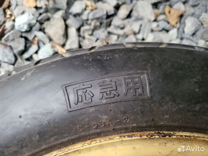 Японская докатка