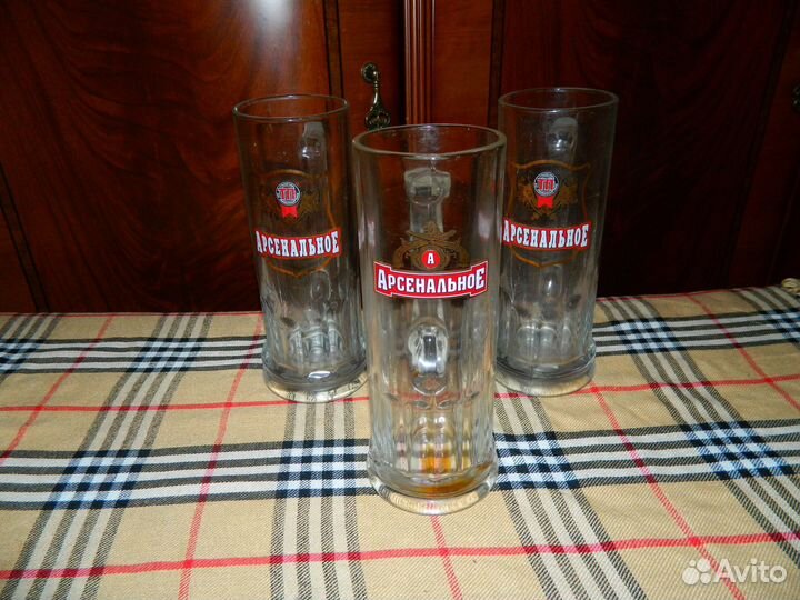 Пивные кружки (см.фото)