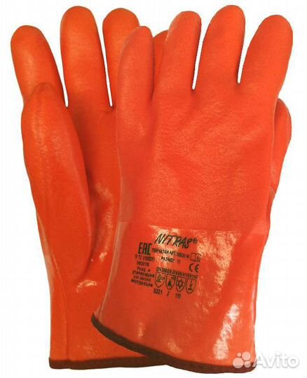 Перчатки утепленные нефтеморозостойкие