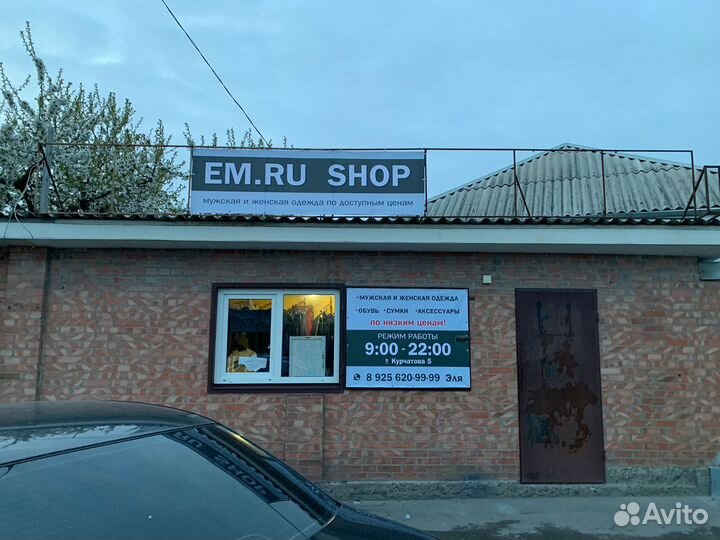 Изготовление баннеров