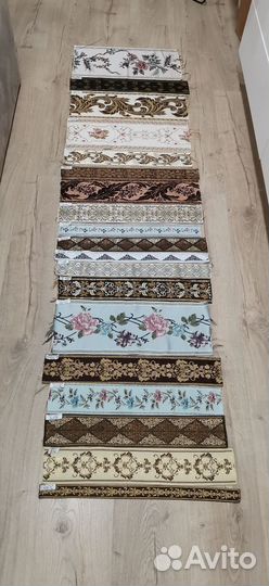 Тесьма жаккардовая обрезы. Цена за все